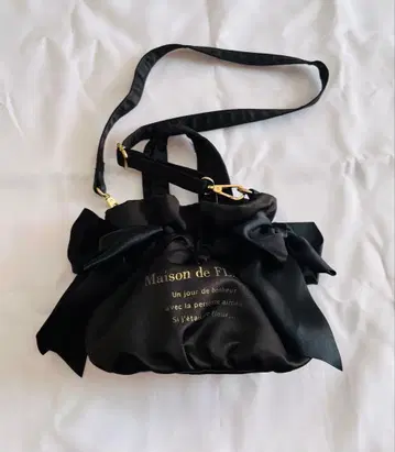 메종 드 플뢰르 Maison de FLEUR 복조리형 백 블랙