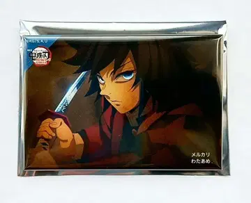 귀멸의 칼날 토미오카 기유 전방위 캔뱃지 b