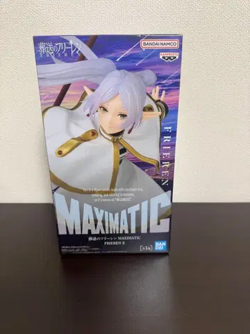 장송의 프리렌 MAXIMATIC 프리렌 피규어