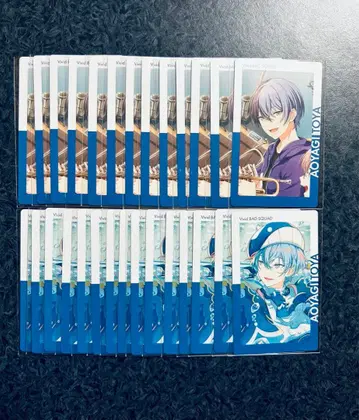 프로세카 아오야기 토우야 에피카 23C