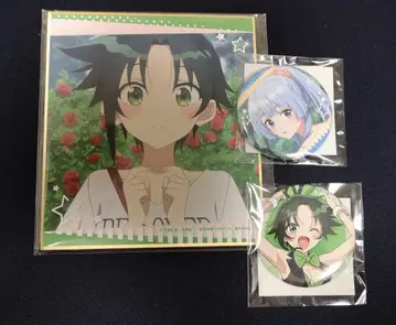 시운지 가문의 아이들 캐릭터 복권 미나미+키요하