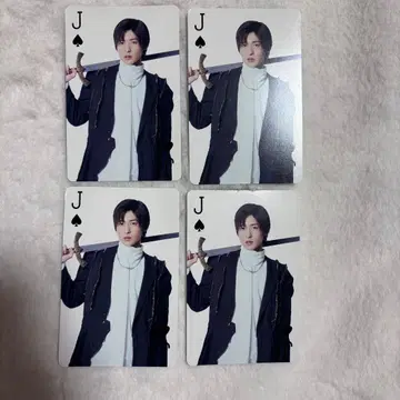 SnowMan 메구로 렌 카드놀이