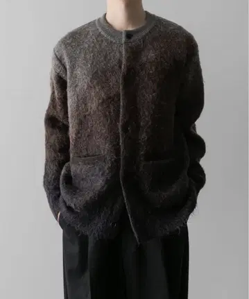 stein Gradation Mohair Knit Cardigan