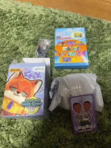 주토피아2 주디 키링 파우치 세트