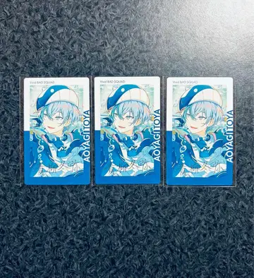 프로세카 아오야기 토우야 에피카 23C 금박