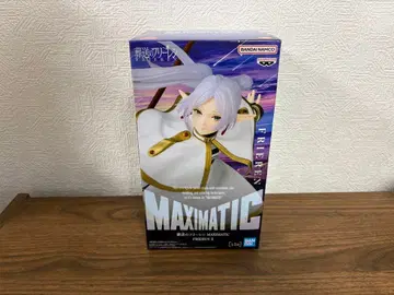 프리렌 피규어 종이상자&에어캡 포장