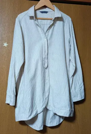 TIGRE BROCANTE 스트라이프 긴팔 셔츠