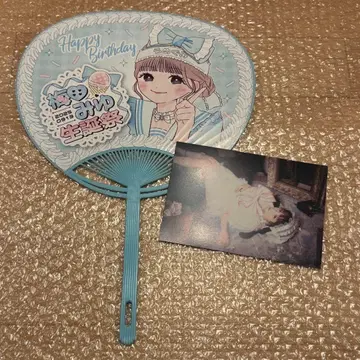 CUTIE STREET 우메다 미유 생탄 입장 특전 부채 엽서