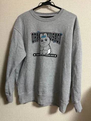 빤쮸토끼 트레이닝복