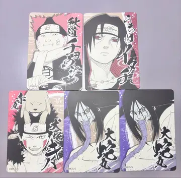 NARUTO 마그넷 스티커 5장 세트