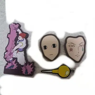 히소카 이르미 제일복권 러버 묶음 판매