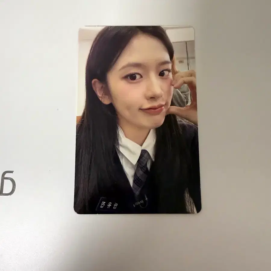Ive Yujin Blackhole broadcast photocard | Bunjang Global