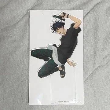 후시구로 메구미 아크릴 스탠드