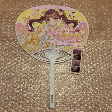 CUTIE STREET 후루사와 리사 생일 입장 혜택 부채 스티커