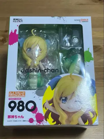 악마 쨩 드롭킥 넨도로이드