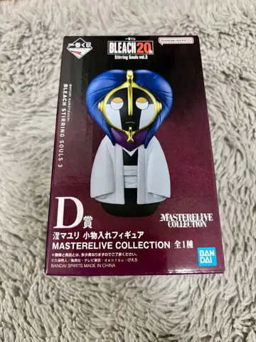 BLEACH 네무 마유리 D상 피규어 제일복권