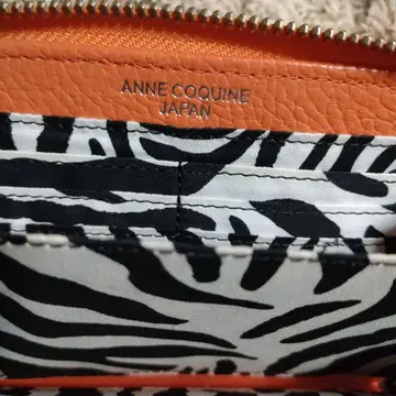 제브라 패턴 ANNE COQUINE 장지갑 라운드 지퍼 오렌지 귀여운