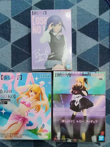 [최애의 아이] 피규어 3세트