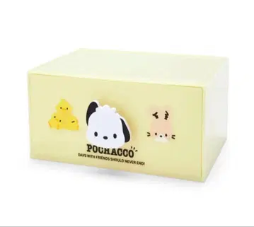 포차코 스태킹 체스트