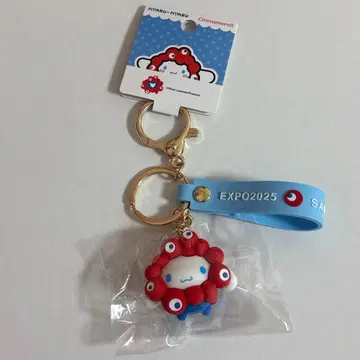 [ 한정판 ] 오사카 간사이 만박 먁먁 산리오 키링 시나몬