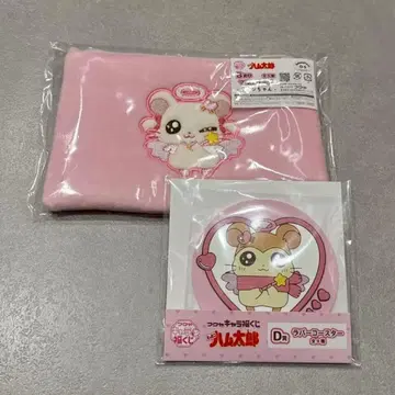 캐릭터 복권 꼬마햄찌 B상 멀티 케이스 리본쨩 머플러쨩