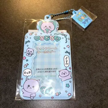 최고심 고양이 최고심 트레이딩 카드 케이스 사진 키링 스카이블루 파랑