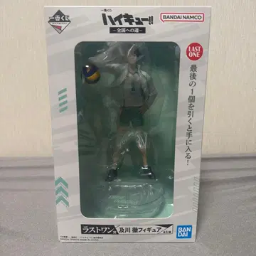 제일복권 하이큐!! 전국으로 가는 길 라스트원상 오이카와 토오루 피규어