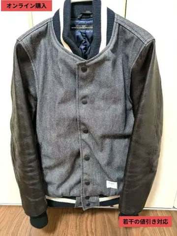 DENIM BY VANQUISH & Fragment 바시티 자켓 M