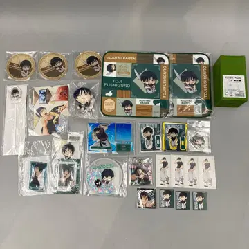 주술회전 묶음 판매 20점 이상