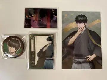 은혼 히지카타 토시로 묶음 판매