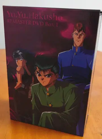 유유백서 리마스터 DVD Box I