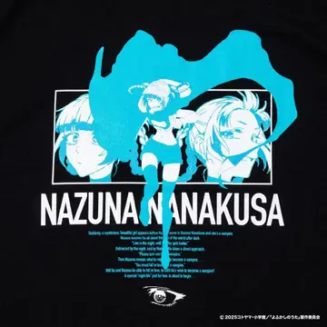 Nocturnal 요후카시노우타 Mysterious girl Tee