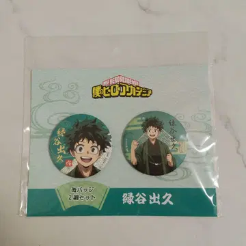 나의 히어로 아카데미아 캔뱃지 미도리야 이즈쿠 TOHO 10주년