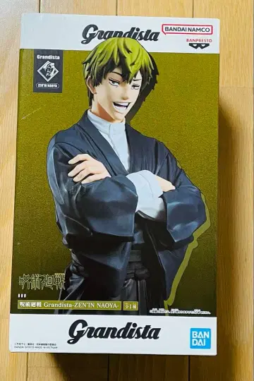 주술회전 Grandista 젠인 나오야 피규어