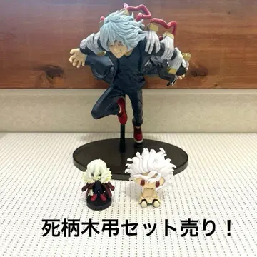 시가라키 토무라 피규어 세트 판매 새상품급