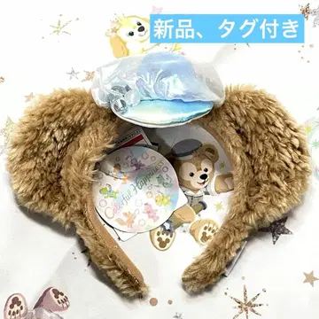 더피 머리띠 컬러풀 해피니스 디즈니씨 [ 새상품 택 포함 ]