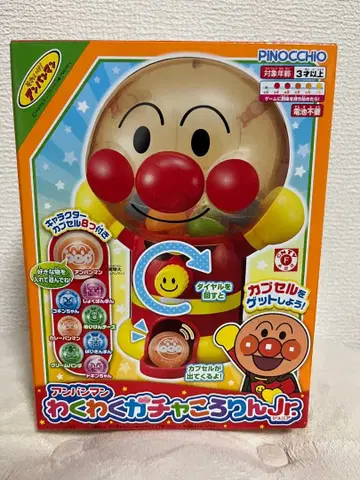 호빵맨 가챠 가챠코로링 Jr