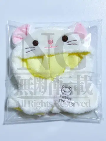 산리오 개구리 피클스 판초 쥐 봉제 인형 옷 갈아입기 마스코트