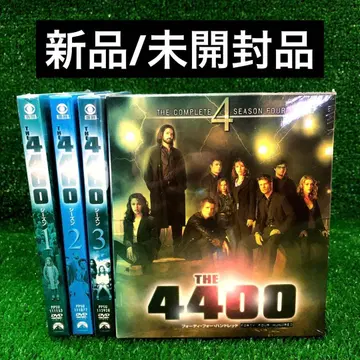 4400-포티 포 헌드레드- 시즌 1.2.3.4 DVD