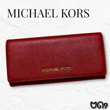 MICHAEL KORS 마이클코어스 사피아노 가죽 장지갑