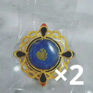 앙스타 스타라이 반지 라이트 준 2개 세트