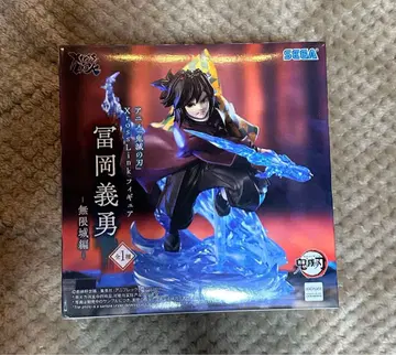 토미오카 기유 귀멸의 칼날 Xross Link 피규어 무한성 편