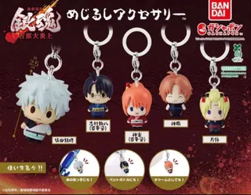 메지루시 액세서리 신극장판 은혼 -요시와라 대염상- 전 5종 풀컴프 세트