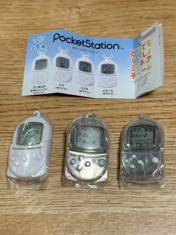 포켓 스테이션 어디라도 함께 미니어처 참 3종 세트
