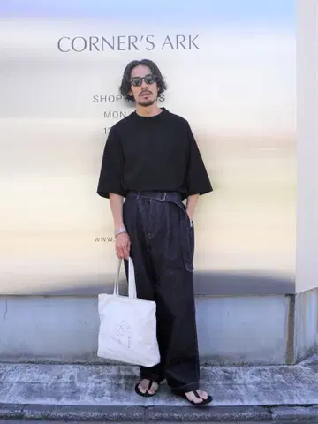 Graphpaper Colorfast Denim Belted Pants