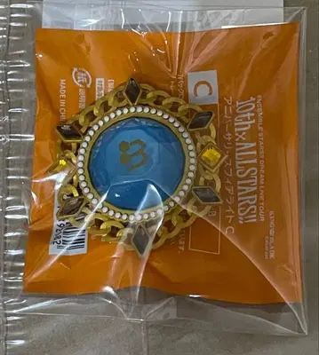 앙스타 린라이 HiMERU