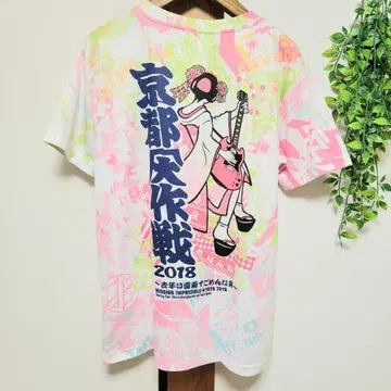 10-FEET 교토 대작전 공식 2018 반팔 티셔츠
