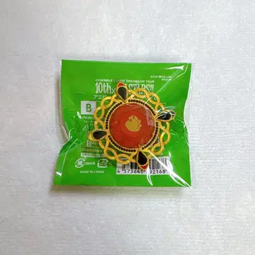 앙스타 스타라이트 링라이트 스피어라이트 나기사