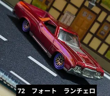 미니카 디오라마 핫휠 커스텀 개조 포드!