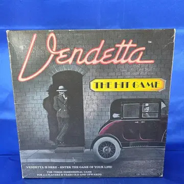 [레트로] Vendetta 벤데타 80s 1989 보드게임 요네자와
